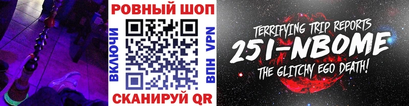 Наркошоп купить COCAIN АМФ МЕФ ГАШ Каннабис Апатиты