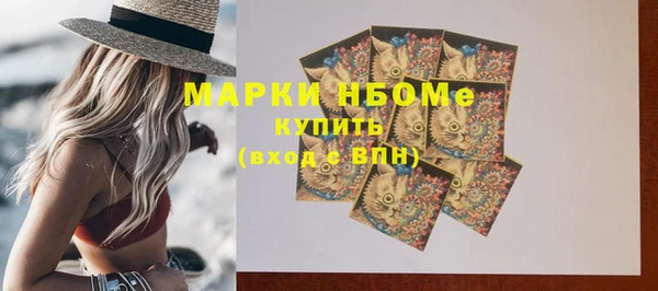 spice Кодинск