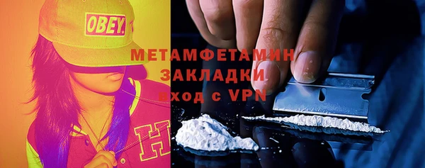 spice Кодинск