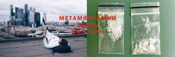 spice Кодинск