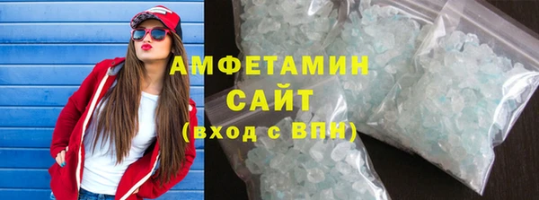 прущий лед Кинешма