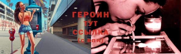 кокс Козельск