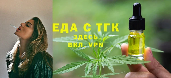 прущий лед Кинешма