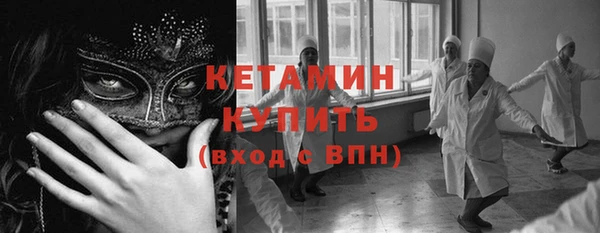 кокаин VHQ Козловка