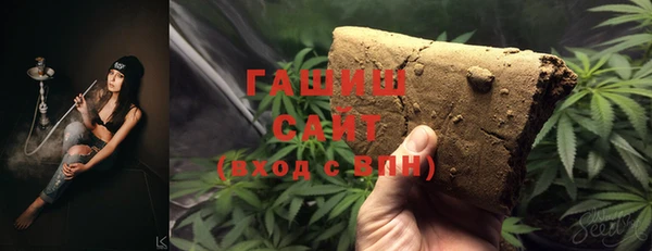 spice Кодинск