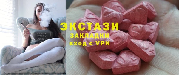 кокс Козельск