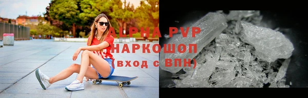 кокаин VHQ Козловка