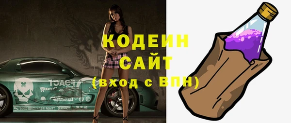 кокаин VHQ Козловка