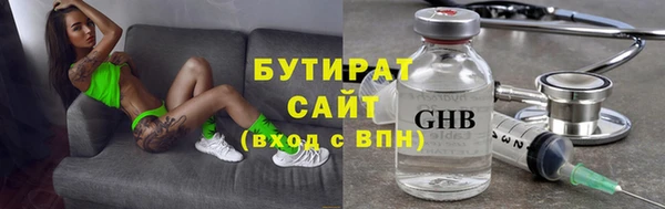 spice Кодинск