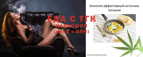 метадон Киренск