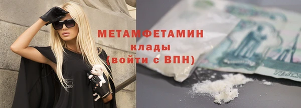 spice Кодинск