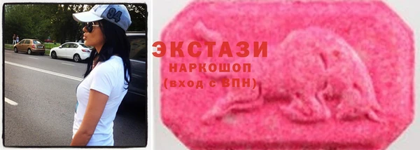 прущий лед Кинешма