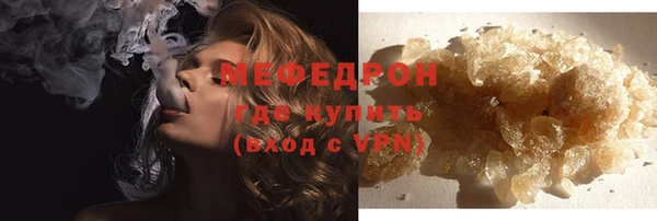 кокс Козельск