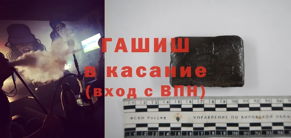кокаин VHQ Козловка