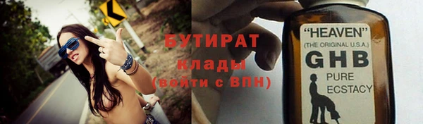 spice Кодинск