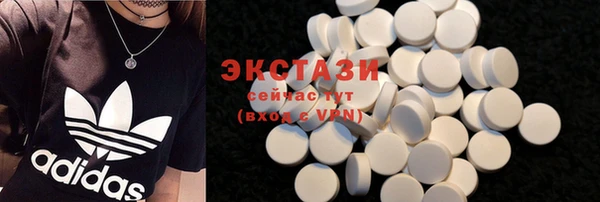 метадон Киренск