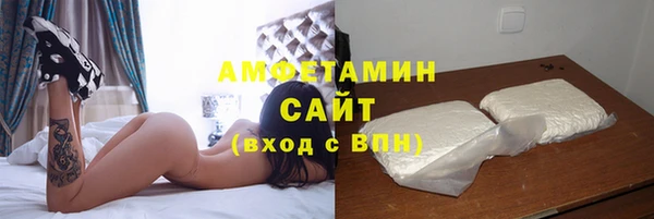кокс Козельск
