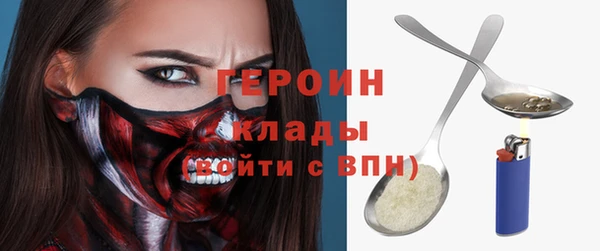 кокс Козельск