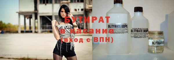 кокс Козельск