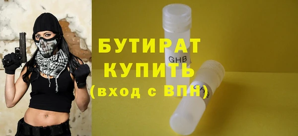 кокаин VHQ Козловка