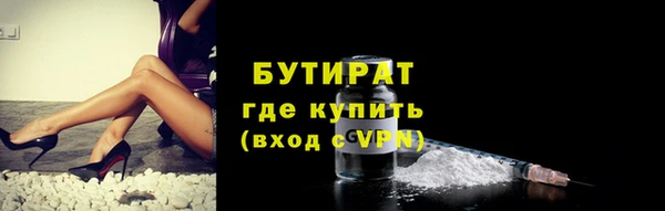 spice Кодинск