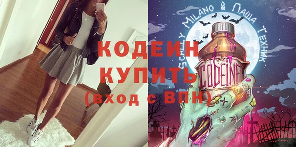 метадон Киренск