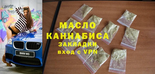 spice Кодинск
