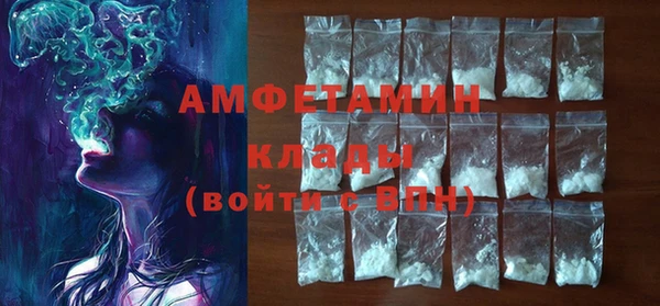 кокаин VHQ Козловка