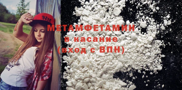кокс Козельск