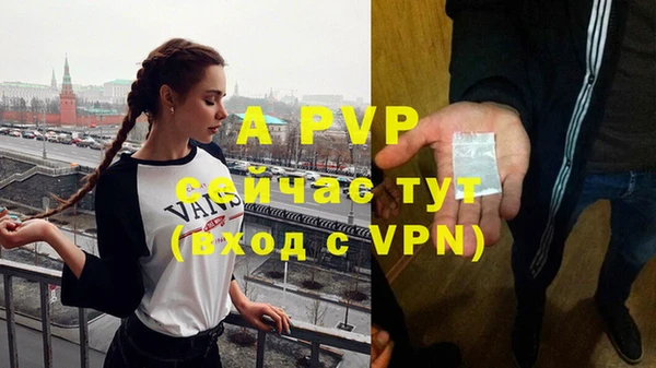 кокс Козельск