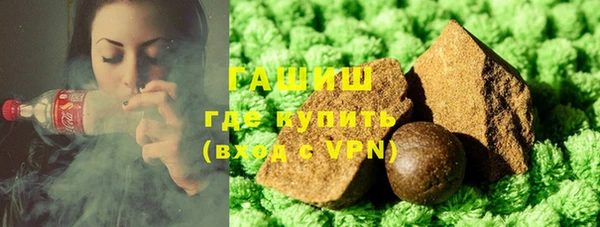 кокаин VHQ Козловка