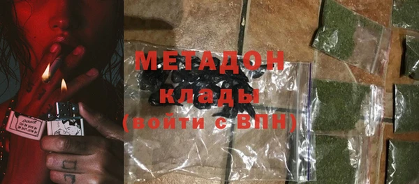 кокаин VHQ Козловка