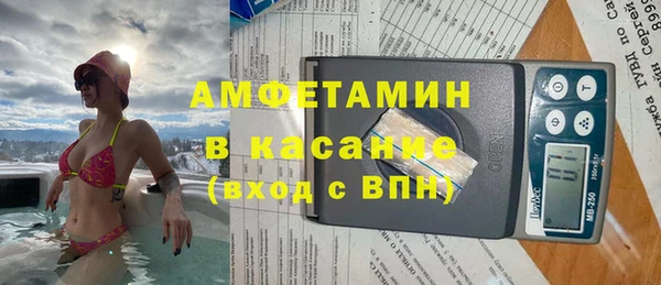 метадон Киренск