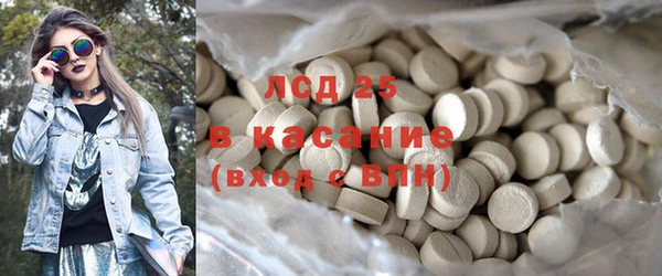 кокс Козельск