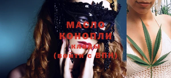 кокс Козельск