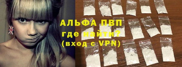 кокаин VHQ Козловка