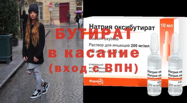 метадон Киренск