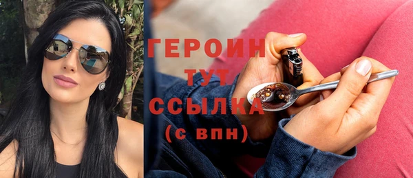 кокаин VHQ Козловка