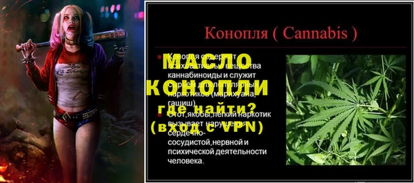 прущий лед Кинешма