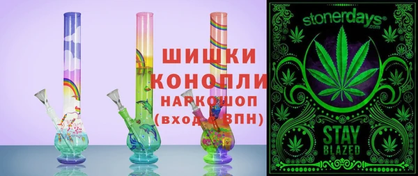 кокаин VHQ Козловка
