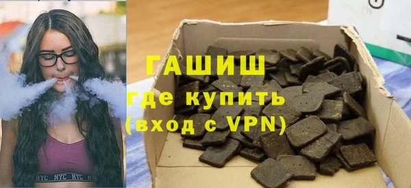 spice Кодинск