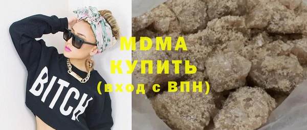 кокс Козельск