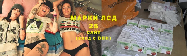 кокаин VHQ Козловка