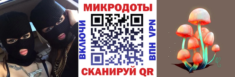 Купить где  Апатиты  Галлюциногенные грибы прущие грибы 